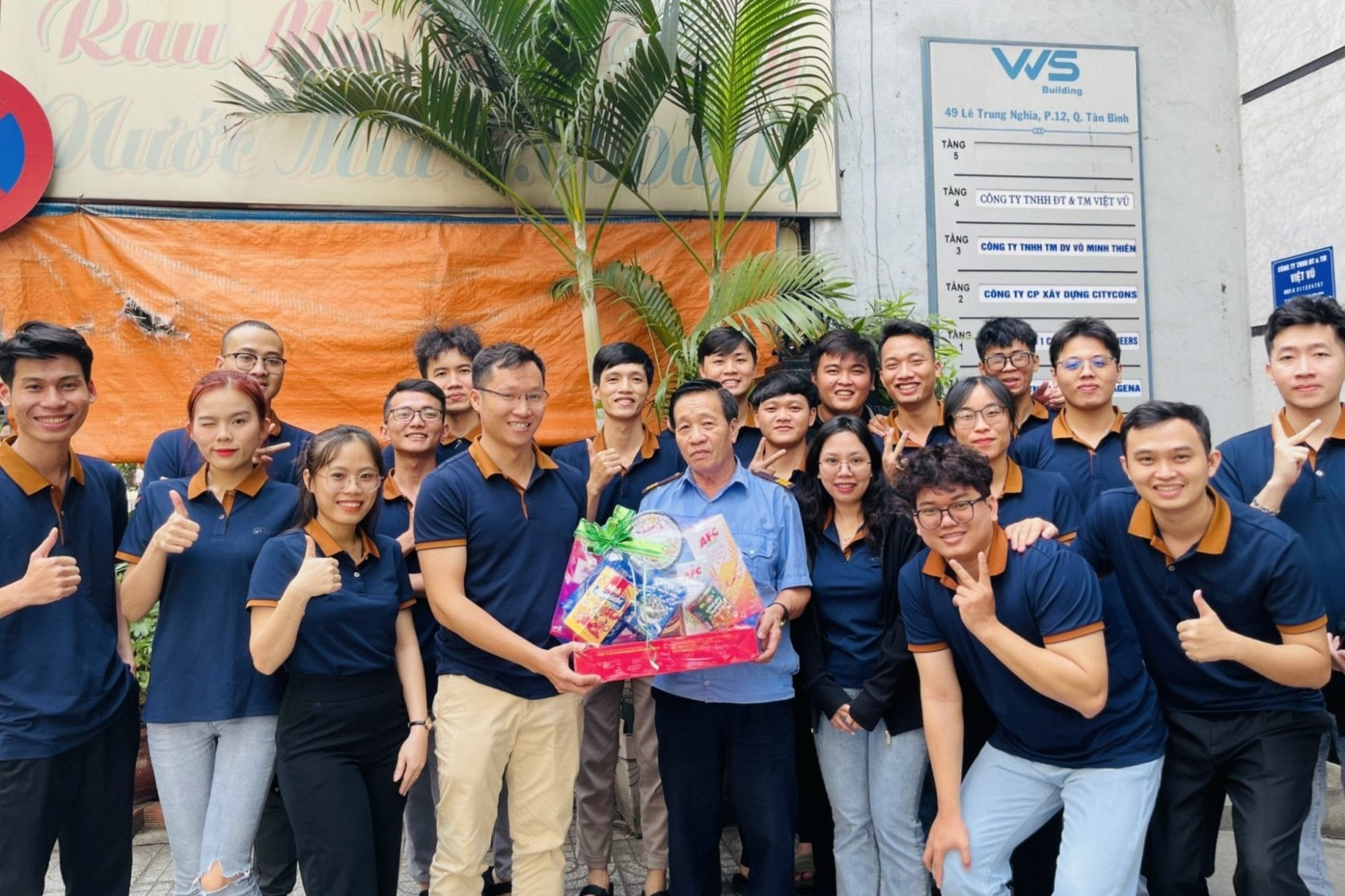 VP1 1